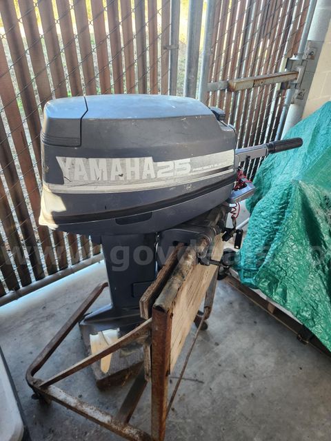 25 HP Yamaha Oil-Injected 2-stroke Outboard Motor