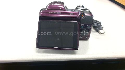 Nikon digital camera