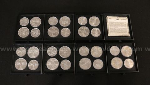 1976 Silver Montreal 7 Series Canada XXI Olympics Coin Mint Set of 4 $5 & $10