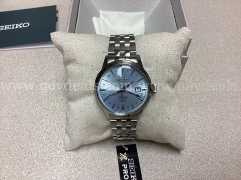 The Seiko Presage Cocktail Time GMT “ Skydiving “