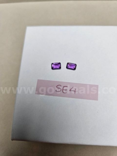 Natural Brazil Emerald Cut AAA Amethyst (Matched Pair) - 1.8 Total Carats