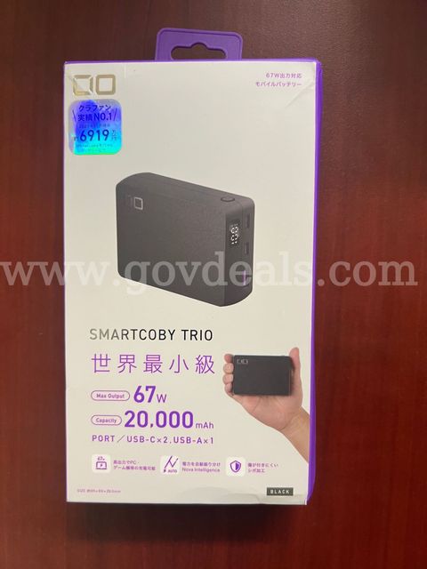 SmartCoby Trio 67W 20,000mAh Black