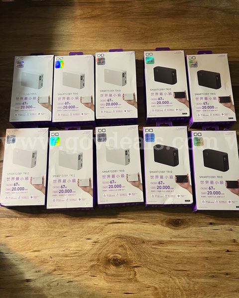SmartCoby Trio 67W 20,000mAh - Quantity 10