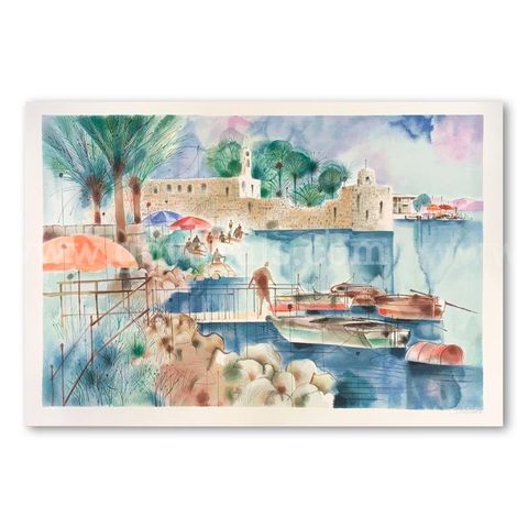 Shmuel Katz (1926-2010), "Sea of Galilee" Limited Edition Fine Art