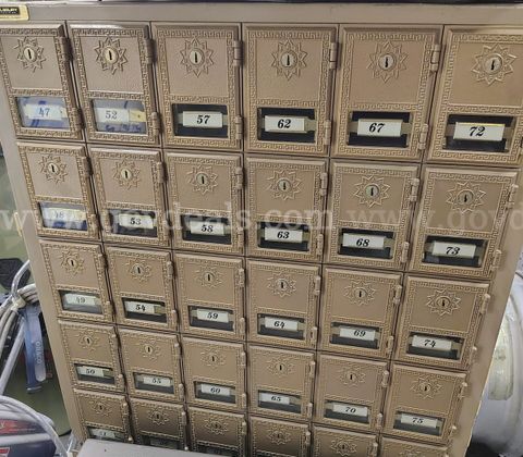 Vintage Brass Post Office Boxes