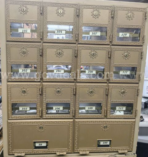 Vintage Brass Post Office Boxes