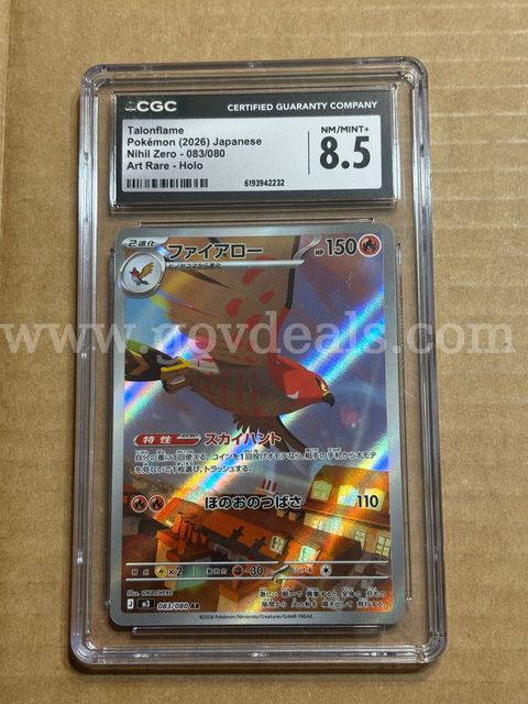 Pokémon Talonflame CGC 8.5