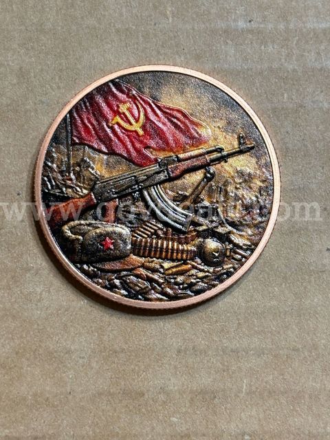 (New) 1oz. Copper M43 rifle and $1 Grover Cleveland