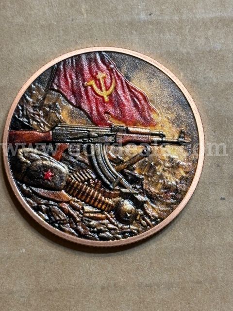 (New) 1oz. Copper M43 rifle and $1 presidential coin