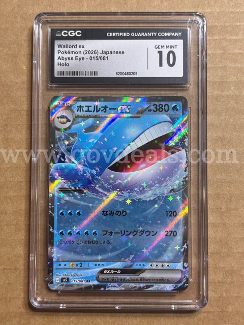Pokémon Wailord CGC 10