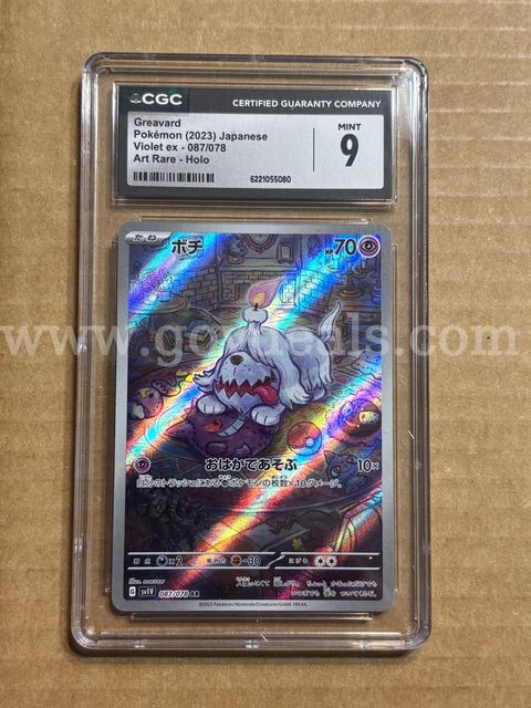 Pokémon Greavard CGC 9