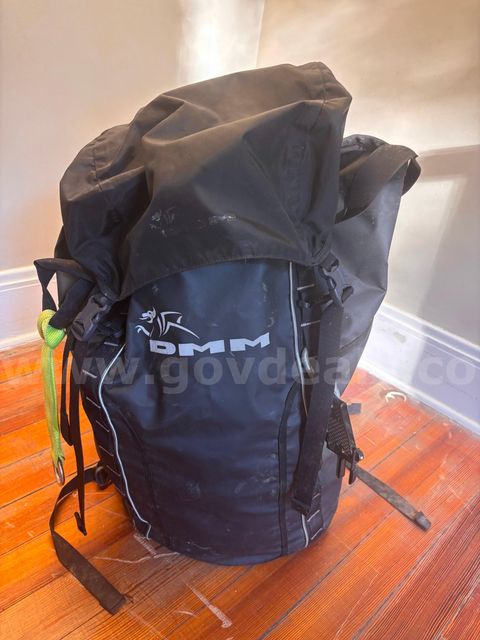 Buckingham Ergovation Climbing Gear