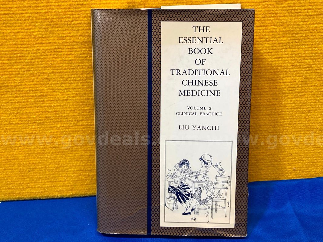 (1) The Essential Book of Traditional Chinese Medicine: Volume II Book