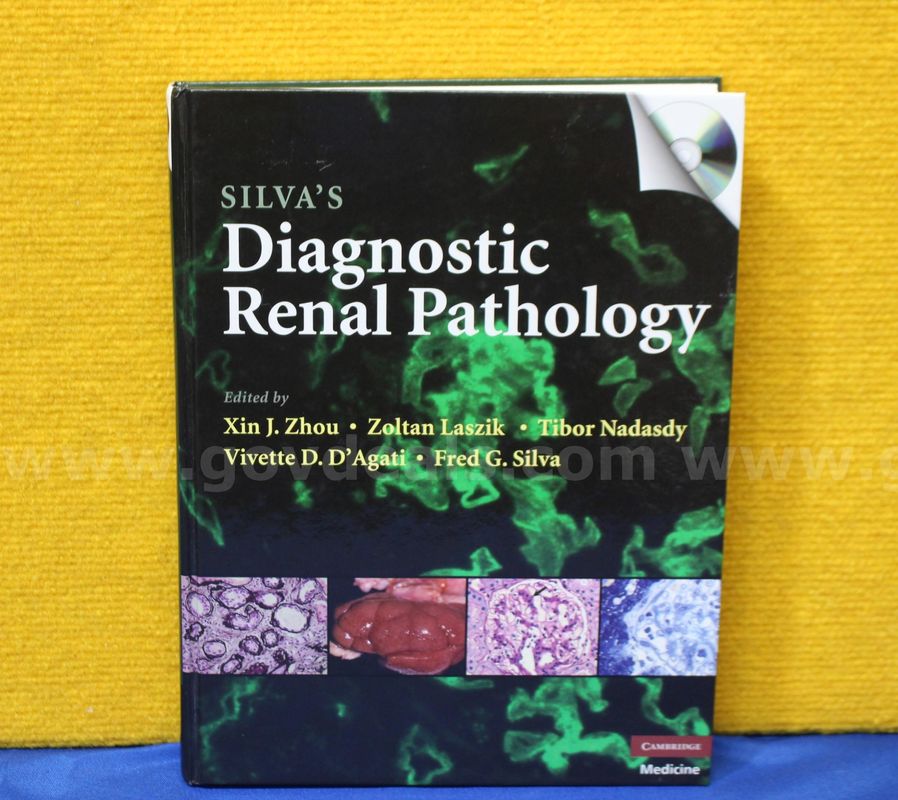 (1) Silva's Diagnostic Renal Pathology (First Edition) Book