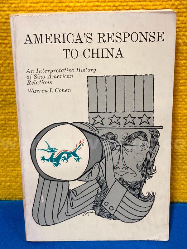 (1) America's Response to China Book