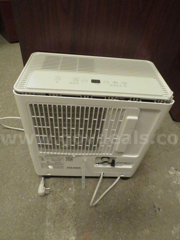 Dehumidifier (1 of 3)