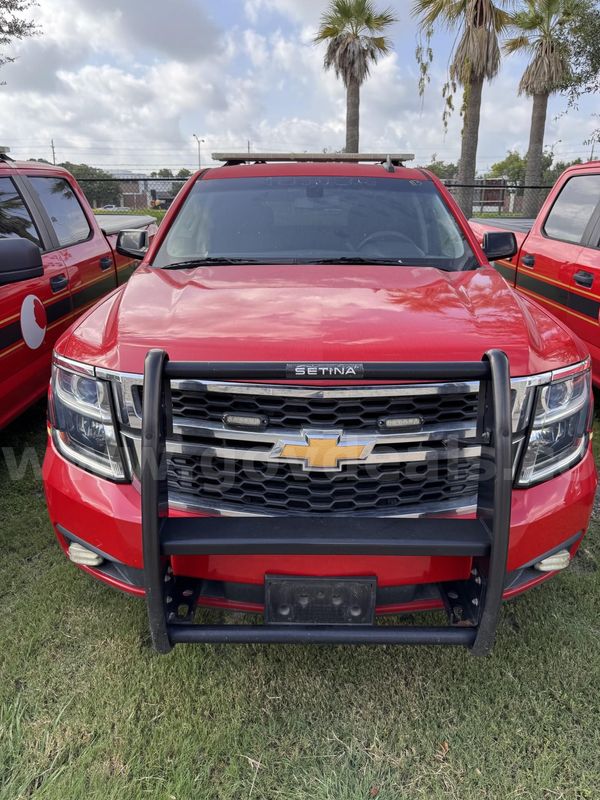 2016 Chevrolet Tahoe (1 of 8)