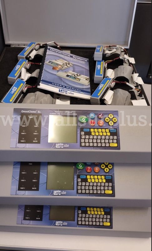 (Qty. 3) Omnniclone 5u HDD Clone Machines