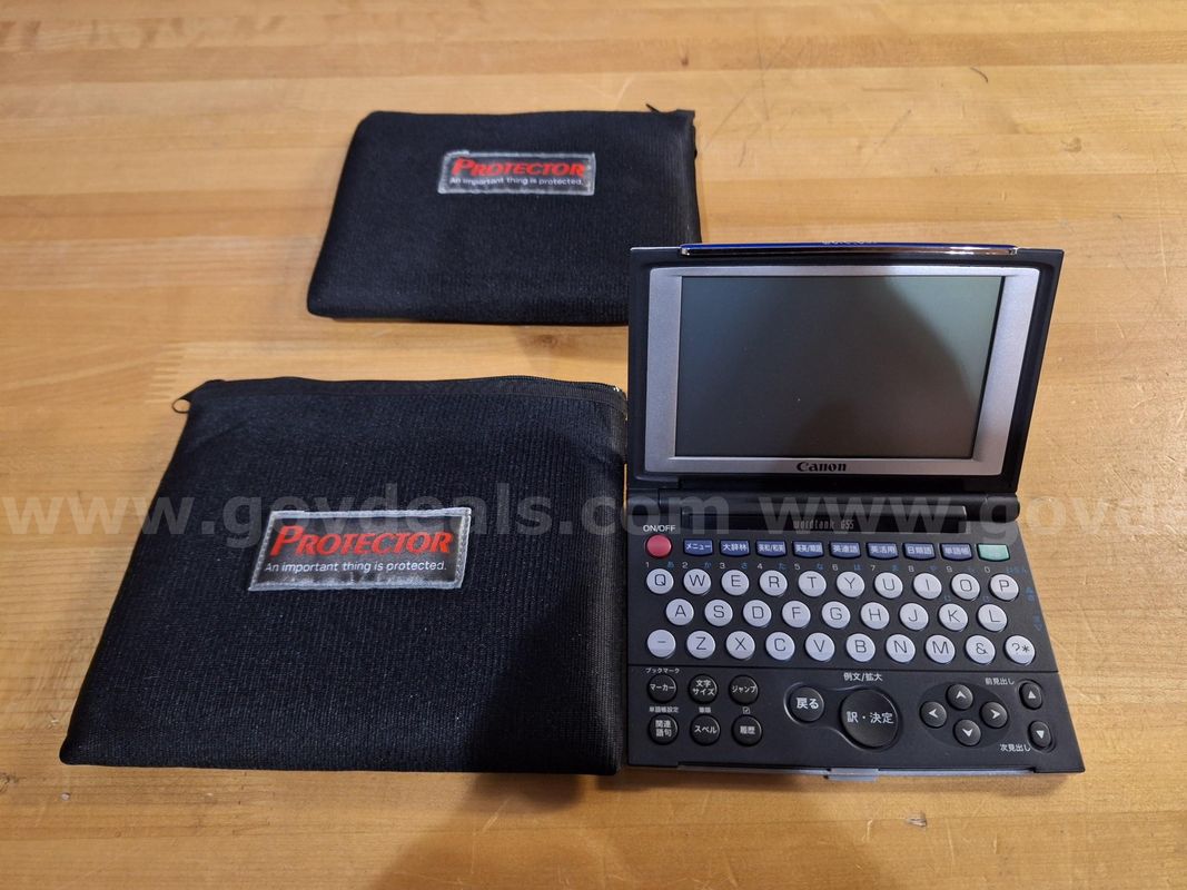 Canon Wordbank G55 Japanese to English Intelligent Dictionary, Lot of 2