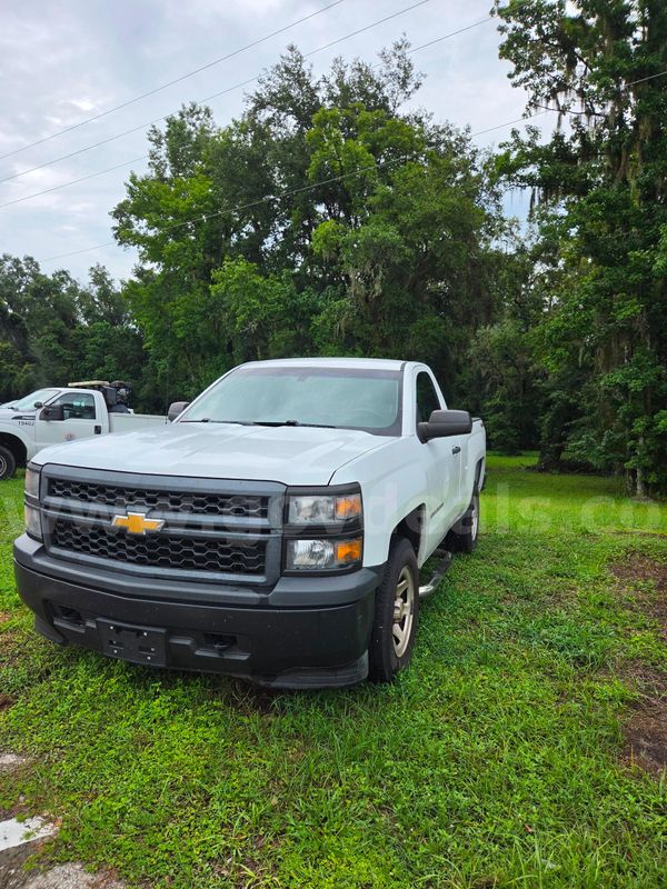 2015 Chevrolet Silverado 1500