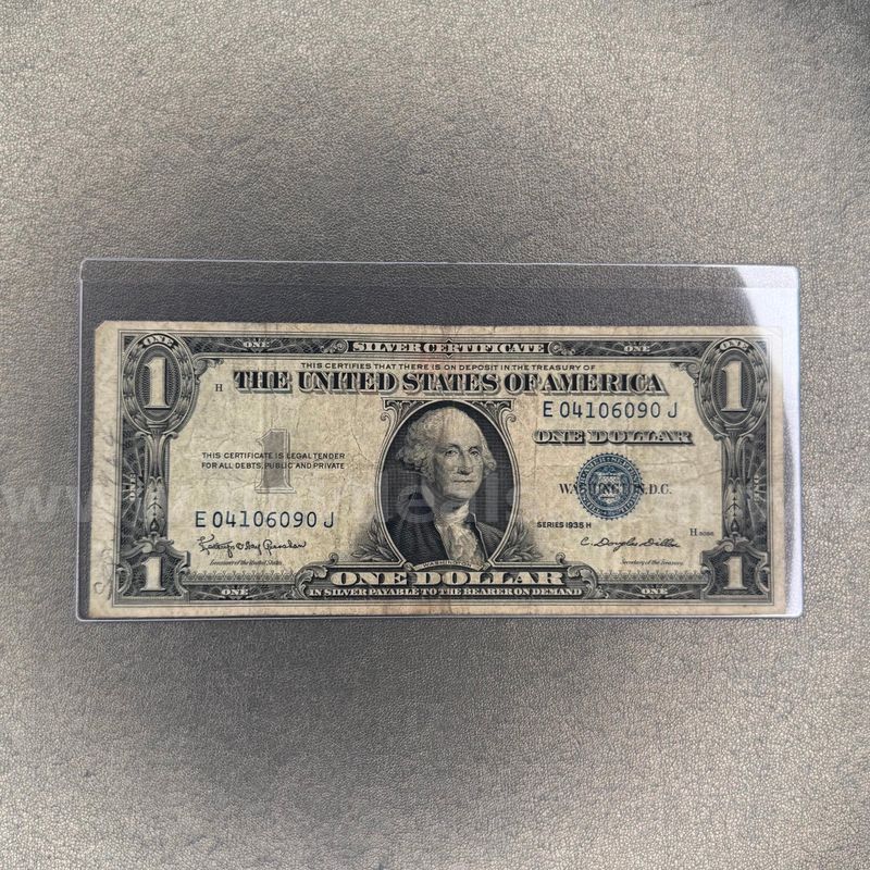 1935H Silver Certificate Dollar Bill