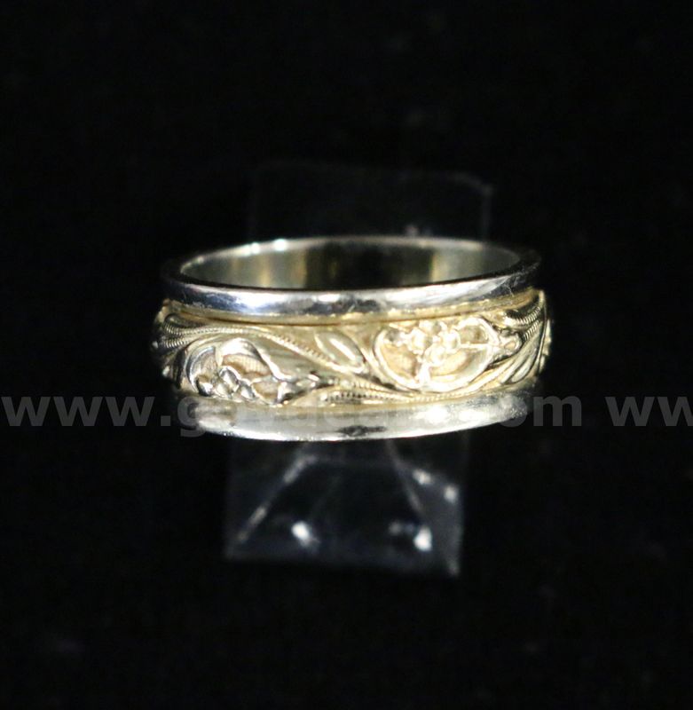 14K Yellow/White Gold Floral Design Band, 7.8 Grams
