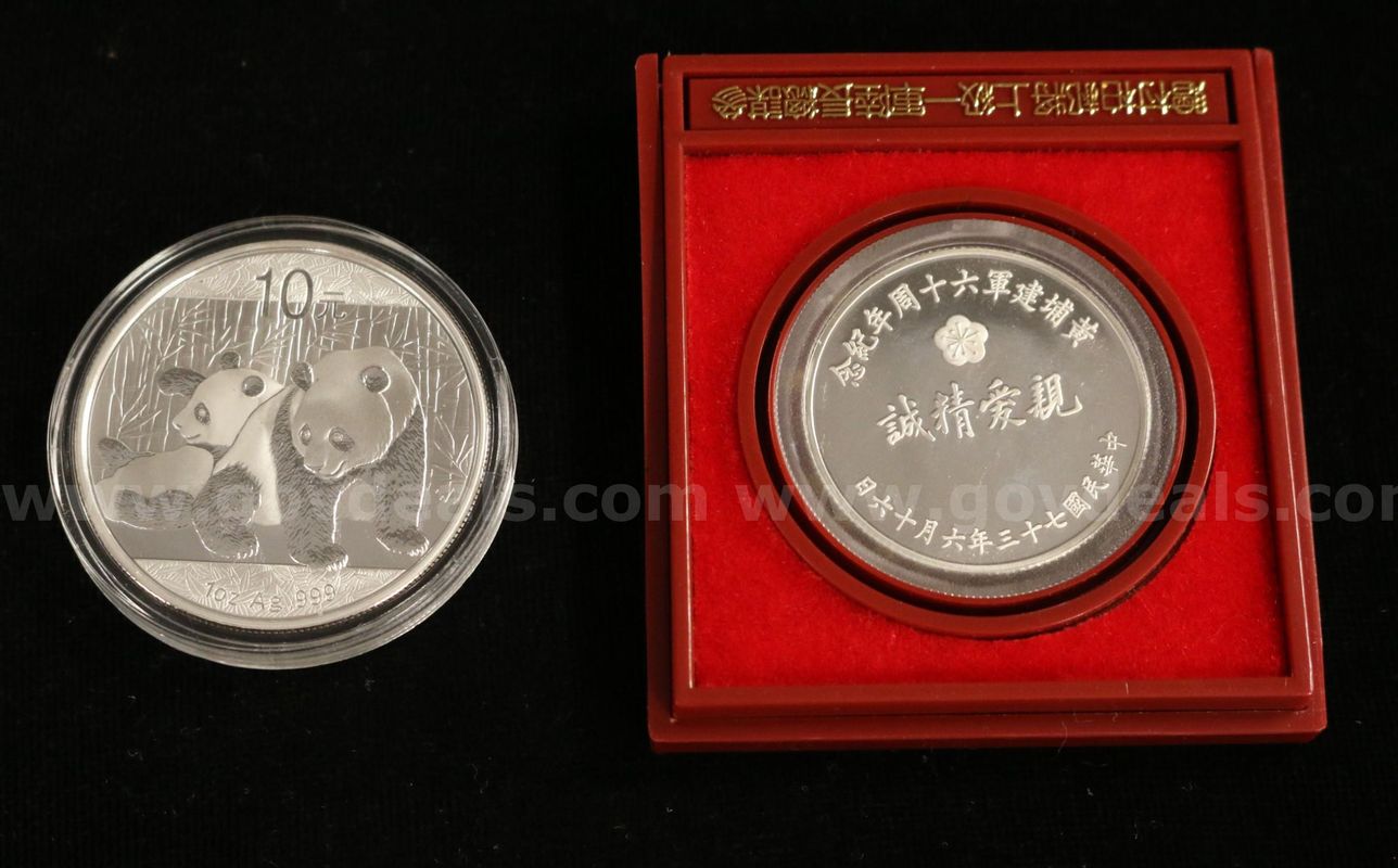 2 Silver Asian Medals/Coins