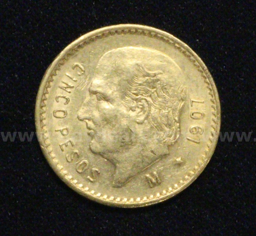 1907 Gold Mexico Cinco Peso Coin, 4.1 Grams