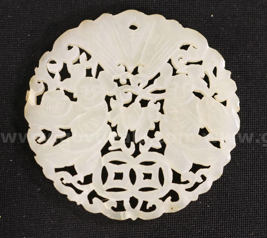 Carved White Nephrite Hehe Erxian Pendant