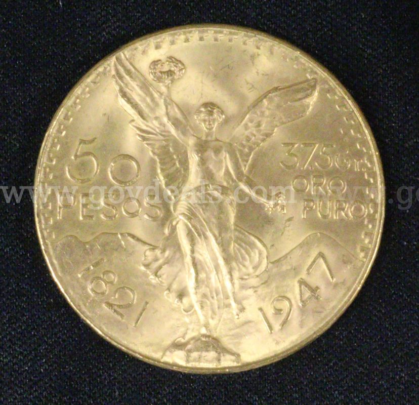 1947 Gold Mexico 50 Peso Coin, 41.6 Grams