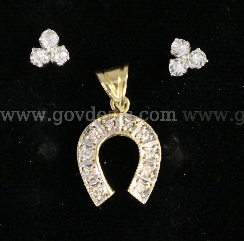 10K Y/G Diamond Horseshoe Pendant & Stud Earrings W/Clear Stones, 1.7 Grams