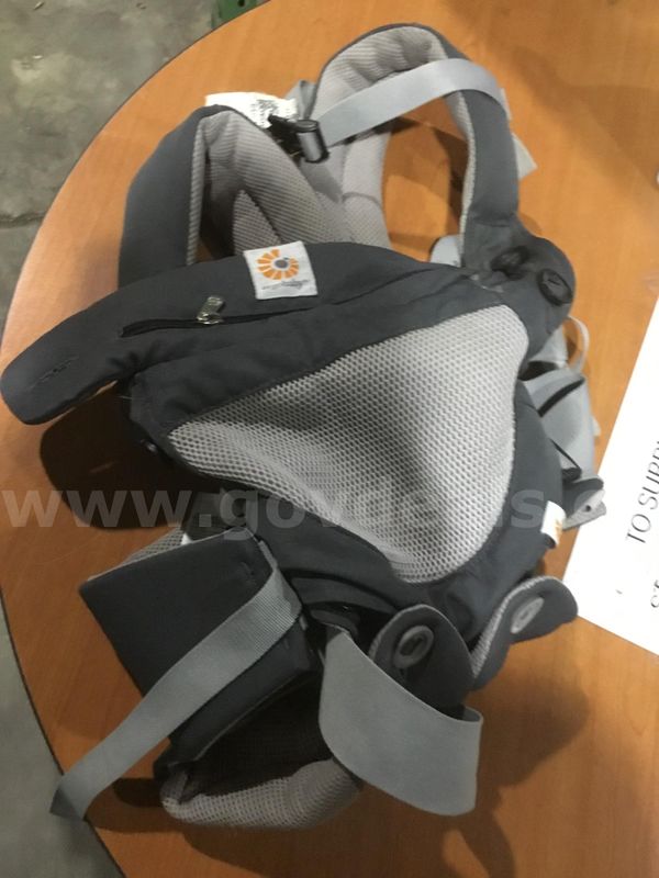 Gray Ergobaby backpack "DH"