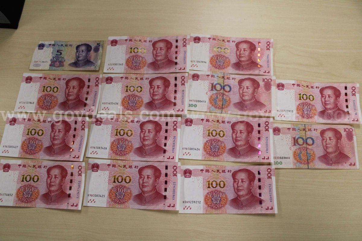 FOREIGN CURRENCY (14)
