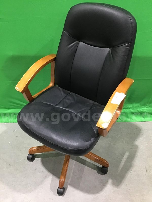 Black Rolling Office Chair