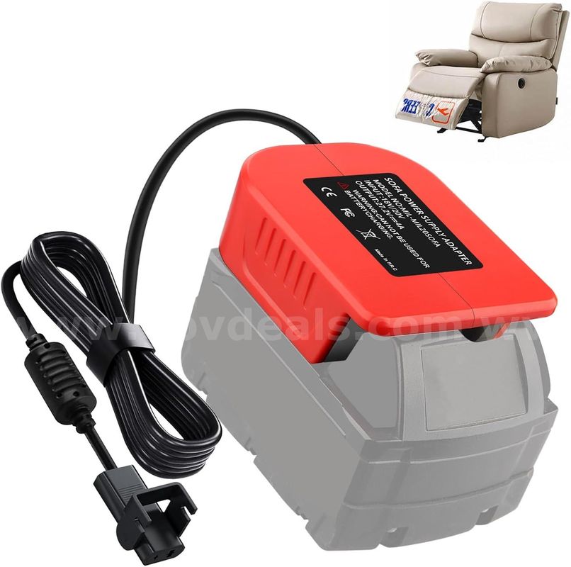 Brand New - Power Recliner Battery Adapter Compatible with Milwaukee 18V Li-ion Battery Powered - Shipping Available