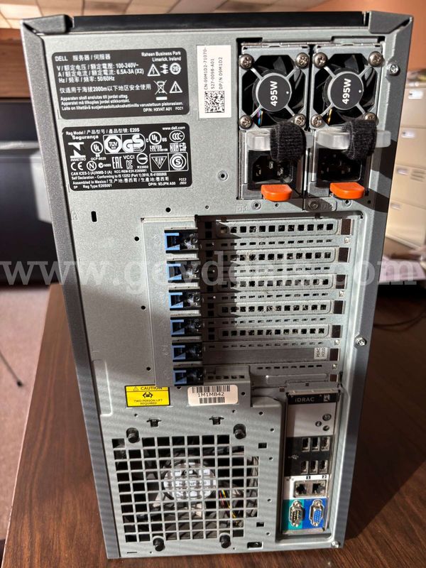 Dell PowerEdge T320