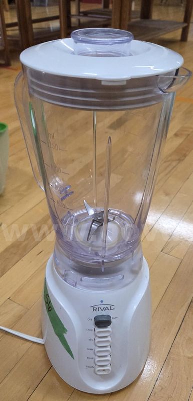 Rival Blender