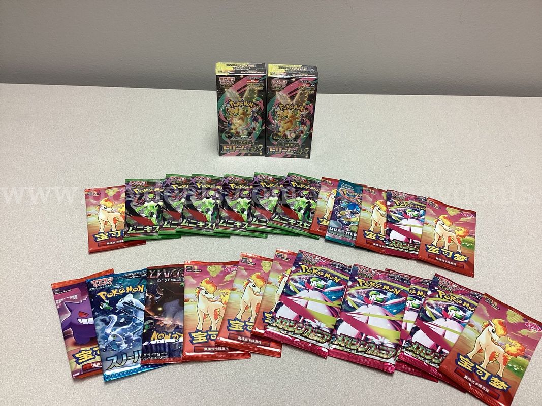 Lot of 2 Japanese Pokémon Mega Dream Ex Booster Boxes, 23 booster packs