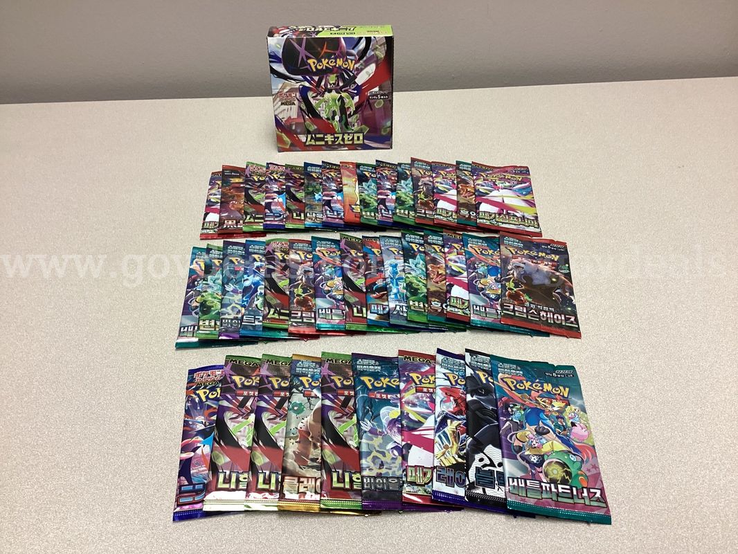 Japanese Pokémon Mega Expansion Pack M3 Nihil Zero and 40 Booster Packs