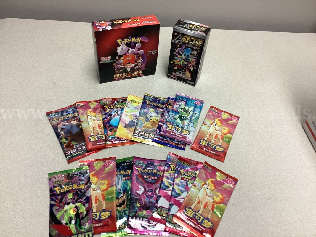 Japanese Pokémon The class pack Glory of the team Rocket ,15 Booster Packs, Sword & shield high class pack