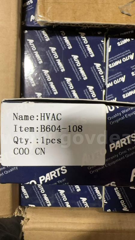 SHIPPING AVAILABLE Lot of 99 B604-108 HVAC Air Door Actuator for 2004-2012 Chevy Colorado / GMC Canyon (B2-05)