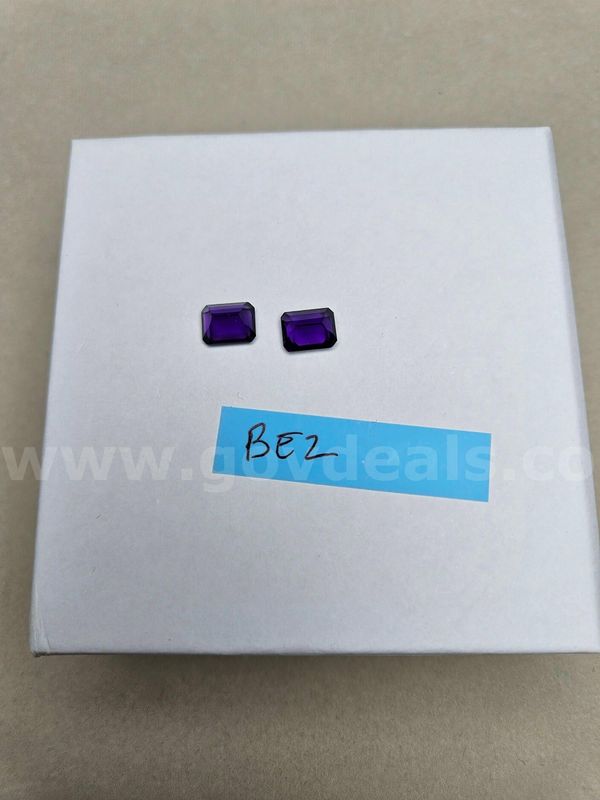 Natural Brazil Emerald Cut AAA Amethyst (Matched Pair) - 4.2 Total Carats