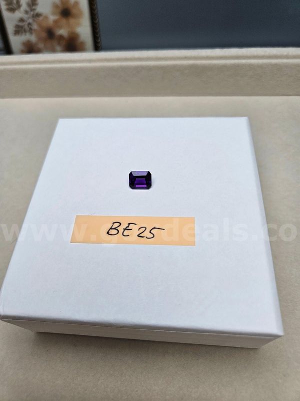 Natural Brazil Emerald Cut AAA Amethyst - 2 Total Carat