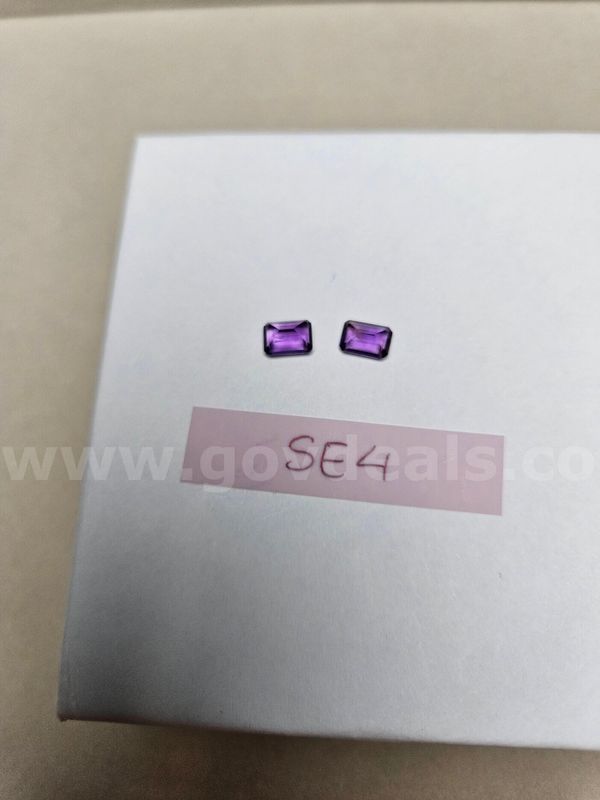 Natural Brazil Emerald Cut AAA Amethyst (Matched Pair) - 1.8 Total Carats
