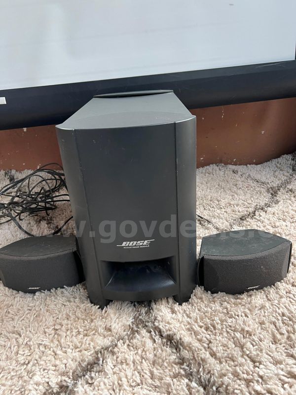 Bose PS3-2-1-II Powered Speaker Systems