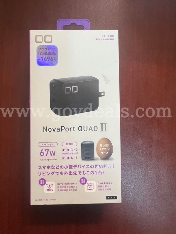 NovaPort QUAD II 67W 4-Port Fast Charger