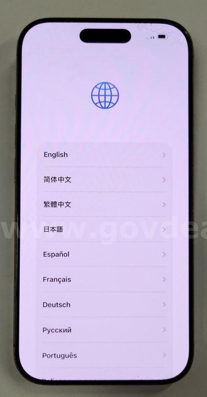 Apple iPhone 16 Pro 128GB Desert Titanium – iCloud Locked – Grade C – 92% Battery – Parts Only