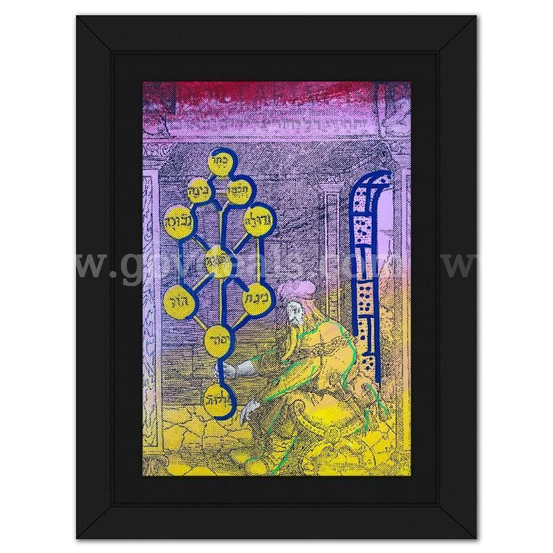 Steve Kaufman (1960-2010), "Kabbalah" Limited Edition Fine Art