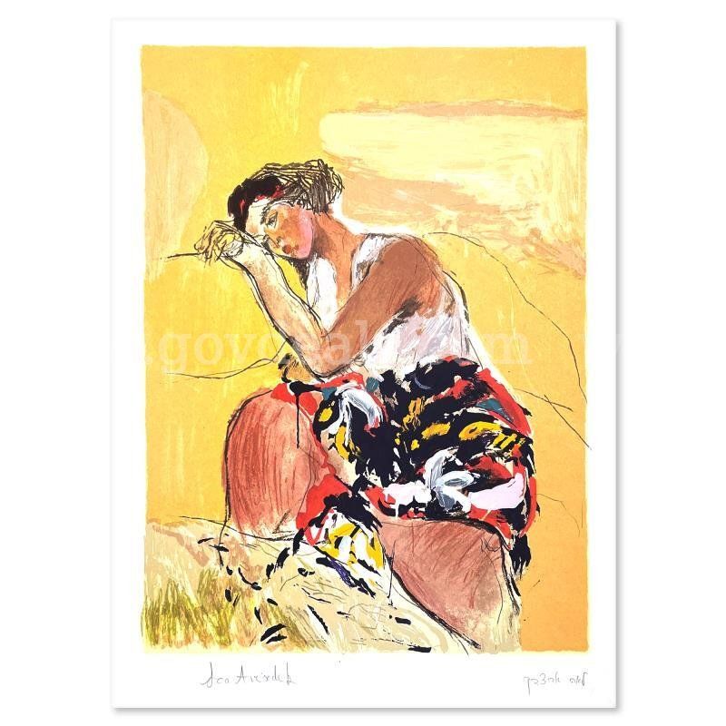 Lea Avizedek, "Untitled" Limited Edition Fine Art