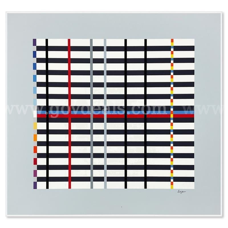 Yaacov Agam, "Hommage du Mondrian (Light Blue)" Limited Edition Fine Art